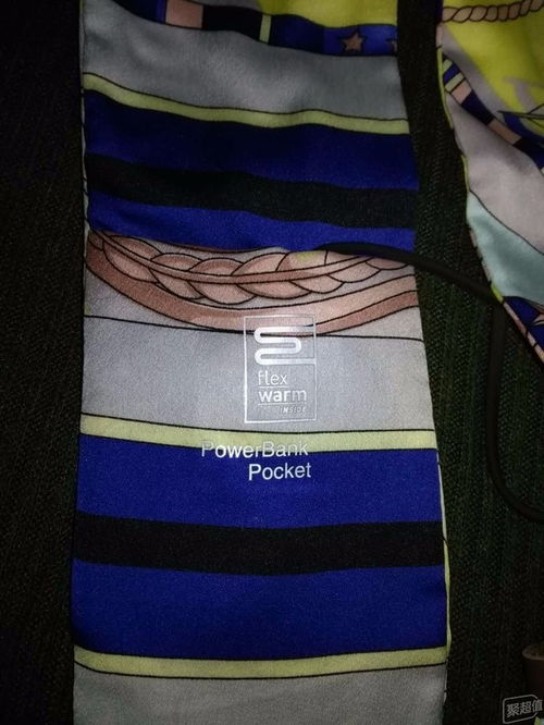 護(hù)頸又時(shí)尚,頸椎不適朋友的居家必備良品 飛樂思絲巾版護(hù)頸帶