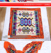 【范冰冰圍巾】最新最全范冰冰圍巾 產(chǎn)品參考信息