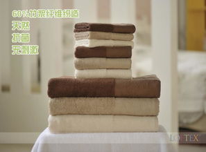 亞光loftex精品上等方巾 竹棉優質親膚 526801 1 竹韻方巾