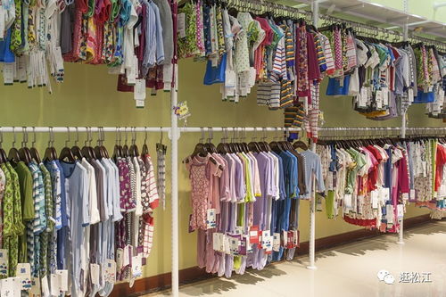 松江竹纖維童裝工廠店明日開倉 大部分產品在30 40元,5元起,到店有禮品免費送