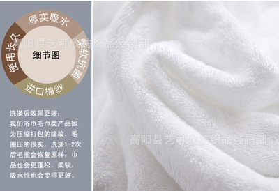 【賓館酒店用品 廠家批發壓縮毛巾 外出旅游必備 一次性方巾】價格,廠家,圖片,毛巾,高陽縣藝可欣紡織品經銷部-