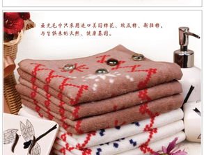 亞光loftex 純棉方巾 小毛巾柔軟親膚 635401 瑞雪 春季出游必備