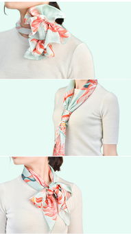 川樸champur 矢車菊 品質百搭真絲方巾絲巾圍巾披肩