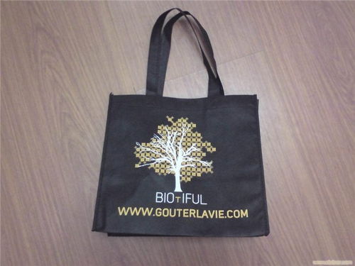 南京萊普諾日用品 環保袋與方巾的綠色選擇