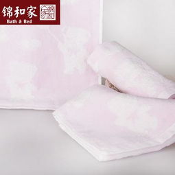 錦和家 黃色粉色純棉情侶方巾 品牌信息、圖片與價格指南