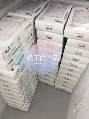 畢生寶貝全棉紗布用品廠價直銷團購 品質育兒的超值之選