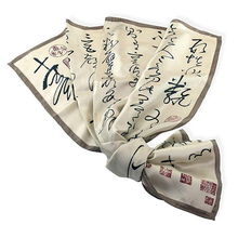 智能與音樂的完美交融 索尼愛立信E16i即將登場