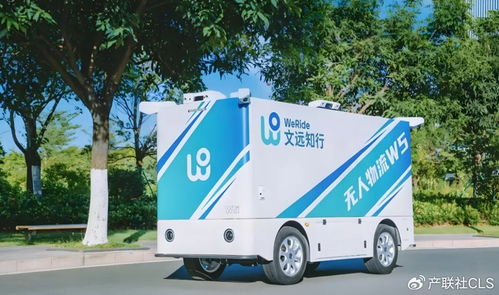 Robotaxi賽道鏖戰(zhàn)正酣 文遠(yuǎn)知行營(yíng)收猛增，但說(shuō)甩開(kāi)小馬智行為時(shí)尚早