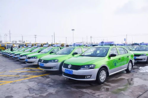 春節(jié)打車不用愁，新區(qū)出租車運(yùn)力已超500輛