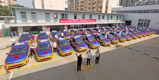 喜訊！陵城區(qū)首批30臺(tái)福瑞迪雙燃料出租車順利交付，綠色出行邁新篇